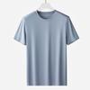 Men's Loose-Fit Short-Sleeve Round Neck T-Shirt, 100% Mercized Cotton.