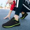 2026 Spring New Large Size Sports Shoes Couple Running Shoes Fashion Lightweight Breathable Casual Men's Shoes
