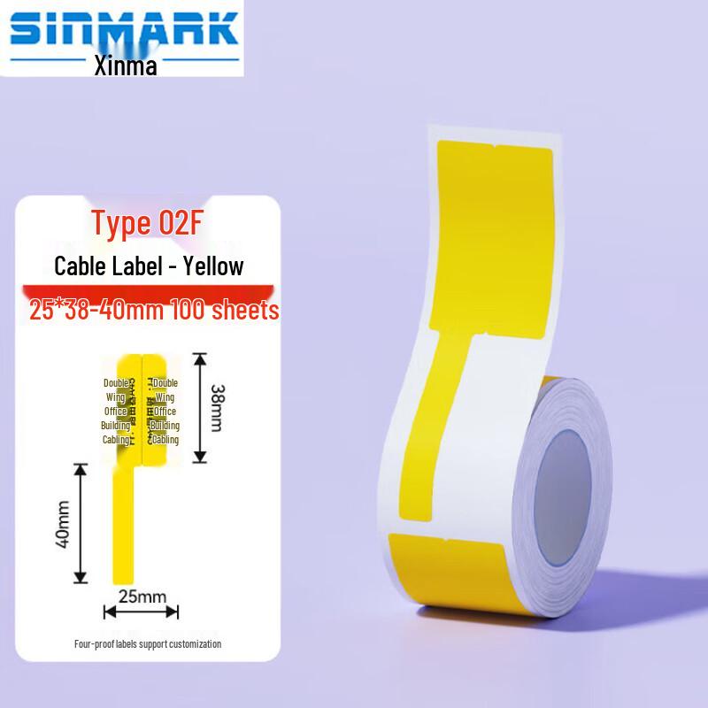 Sinmark Thermal Cable Label Paper