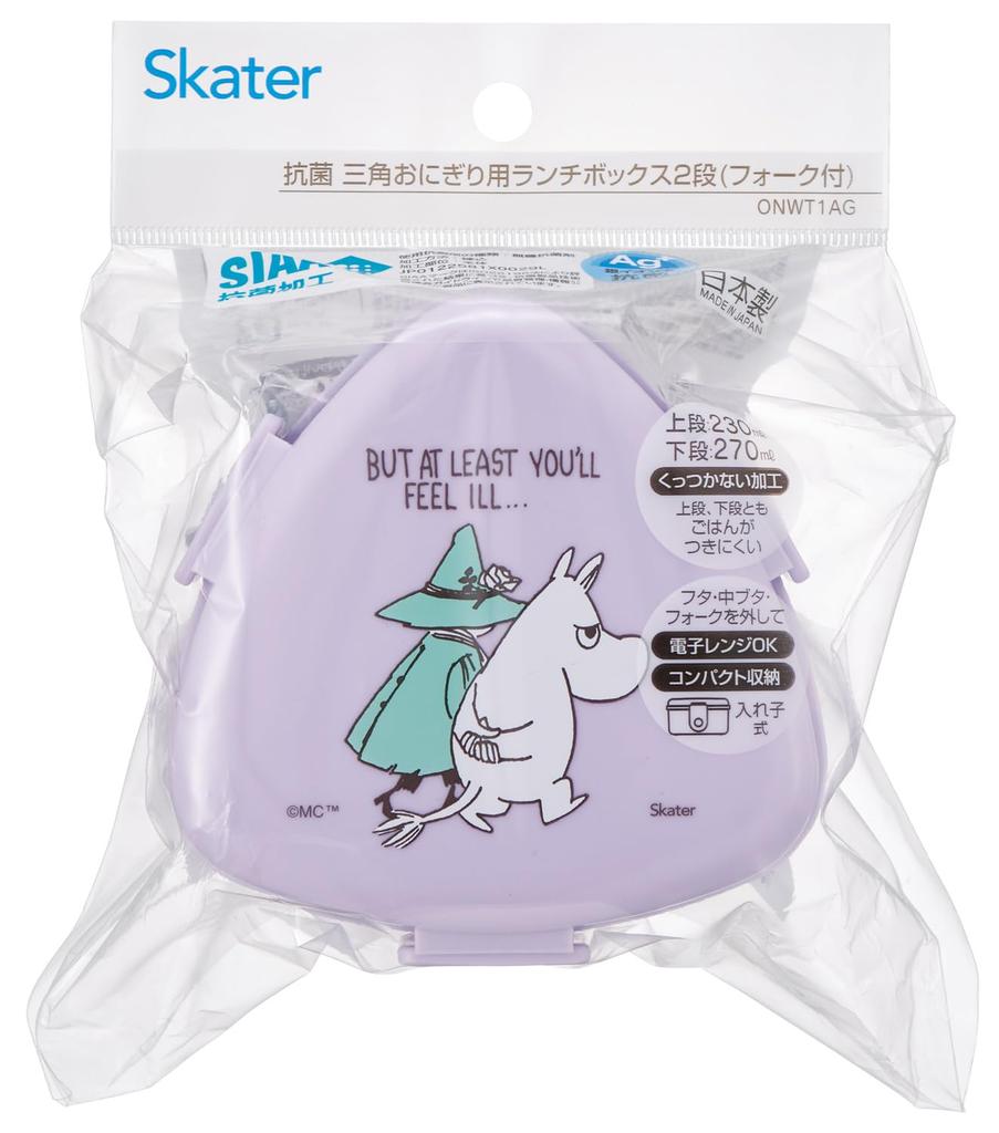 Skater Antibacterial Triangular Rice Ball Lunch Moomin for Kids Box, Two-Tier, 500ml, Microwaveable, Design, (ONWT1AG69342)
