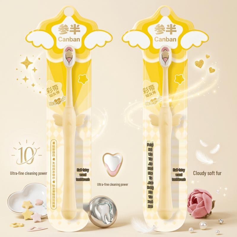 CanBan Fairy Wand Soft Toothbrush