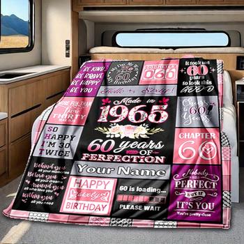 Custom Name Fleece Blanket To Celebrate 60th Birthday, Suitable for Sofa, Bed, Dad, Mum, Grandpa, Grandma, Gift