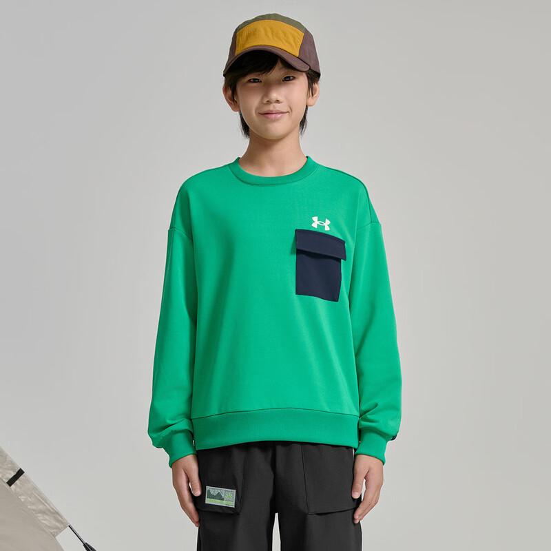 Under Armour Boys  Patchwork Sport Pullover Sweatshirt YL-plus