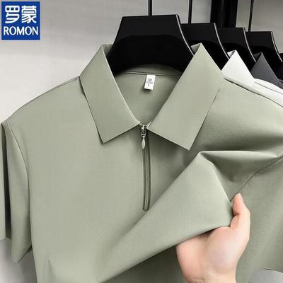 Men's Ice Silk Cooling Zipper Polo Shirt