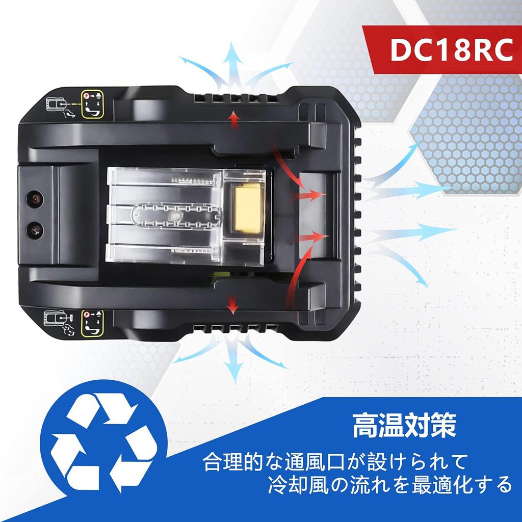 VANKO Kompatibilní Makita 18V BL1860B Vysokokapacitní Sada nabíječky Makita 18V s Kompatibilní s LED lampou s Indikátorem zbývající energie baterie BMS obvod Vysoký