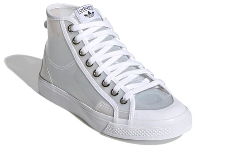 adidas Wmns Nizza High 'Translucent Tint - Cloud White' Women's FW9940