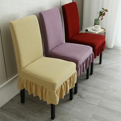 Wasserdicht Stuhl Abdeckung Bankett Stuhl Abdeckung Spitze Rock Elastische Stuhl Abdeckung Einfache Hotel Restaurant Universal Stuhl Abdeckung