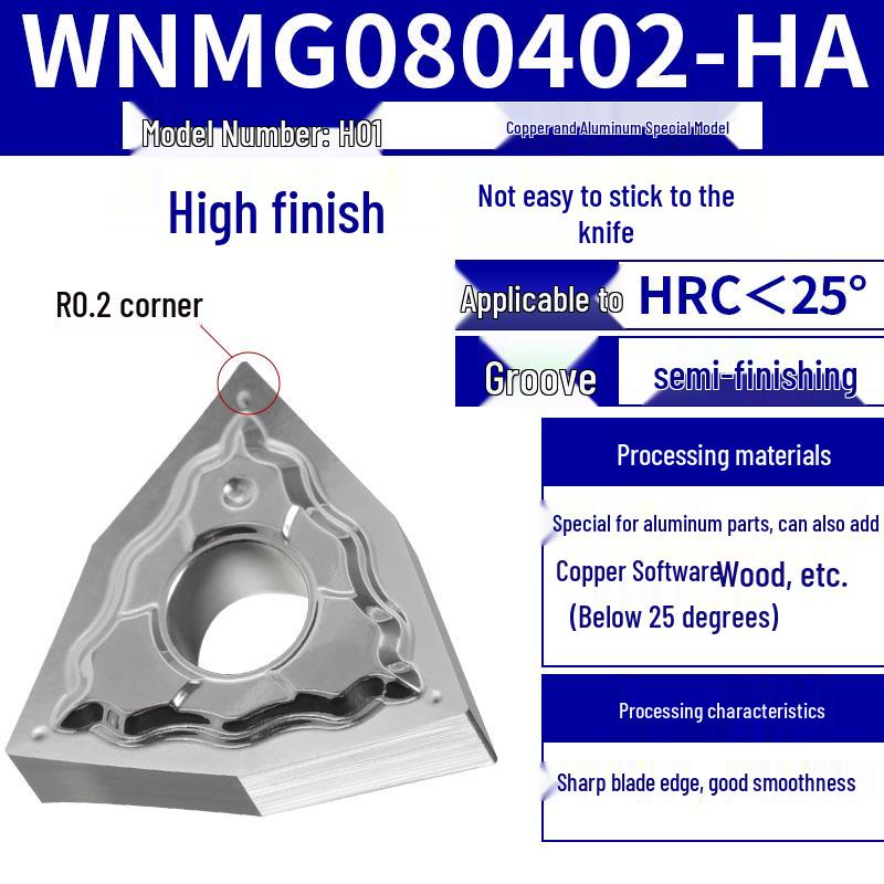 Peach-Shaped WNMG080404 Stainless Steel CNC Turning Insert