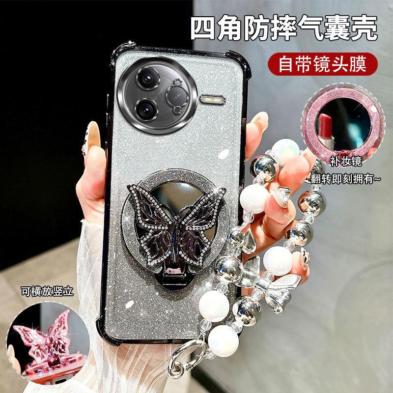 Brokatowe Wstrząsoodporne Platerowane Etui Bransoletka Lustrzana Motyl dla Xiaomi POCO F7 Ultra M7 Pro Silikonowa Pokrowiec