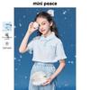 MiniPeace Girls' Cooling Summer Polo Shirt