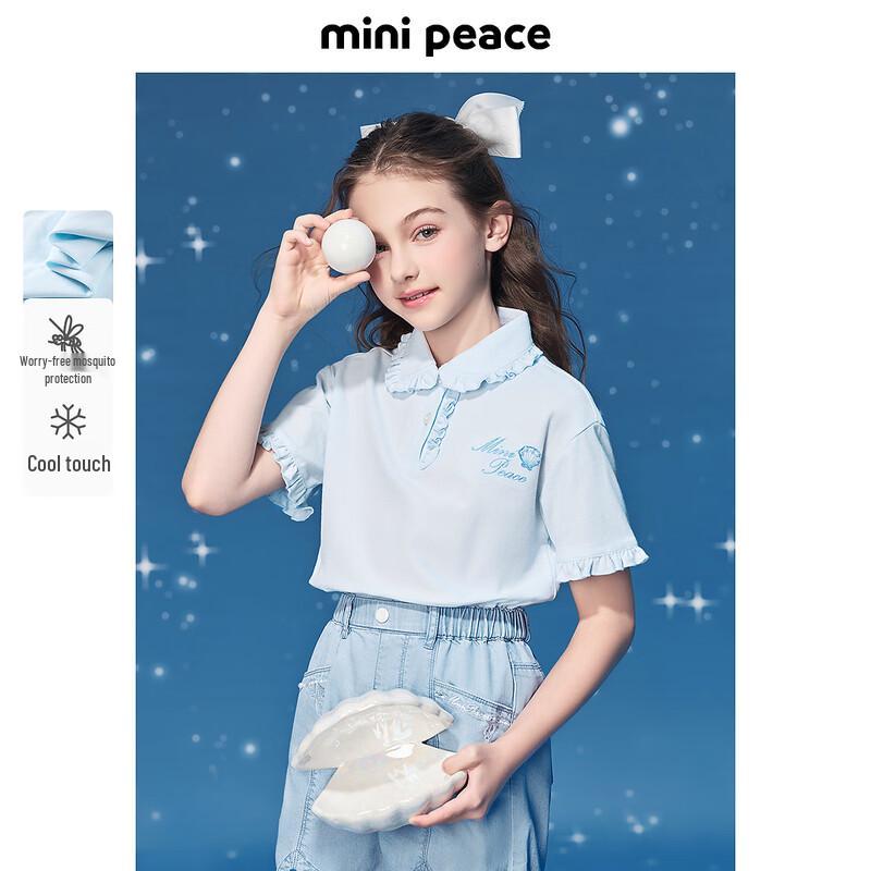 MiniPeace Girls Cooling Summer Polo Shirt 120
