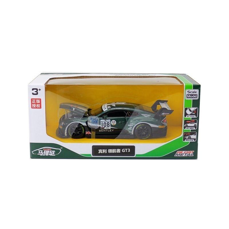 Yufeng Makeda 132 Gt3 Racing Car Sound Light Back Force Simulation Metal Alloy Model Collection Style F