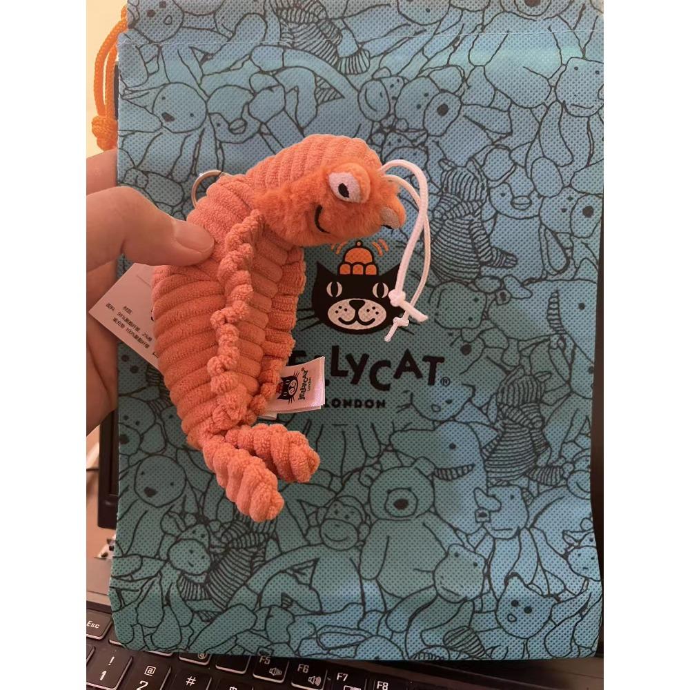 Zábavný želé plochý náhradní přívěsek croissantová koule klíčenka taška dekorativní plyšová hračka dárek