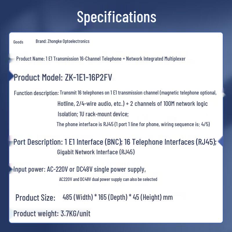 Zhongke Optoelectronics E1 PCM Telephone Voice Multiplexer