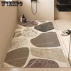Bathroom Floor Mat Fully Covered Bathroom Floor Mat Shower Area Drain Mat