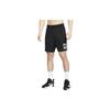 Totality Studio 72 Lace-Up Casual Shorts Men Bottoms Black FN3331-010