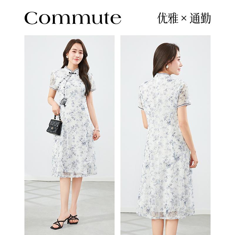New Chinese Style Improved Qipao High-end Slimming Dress