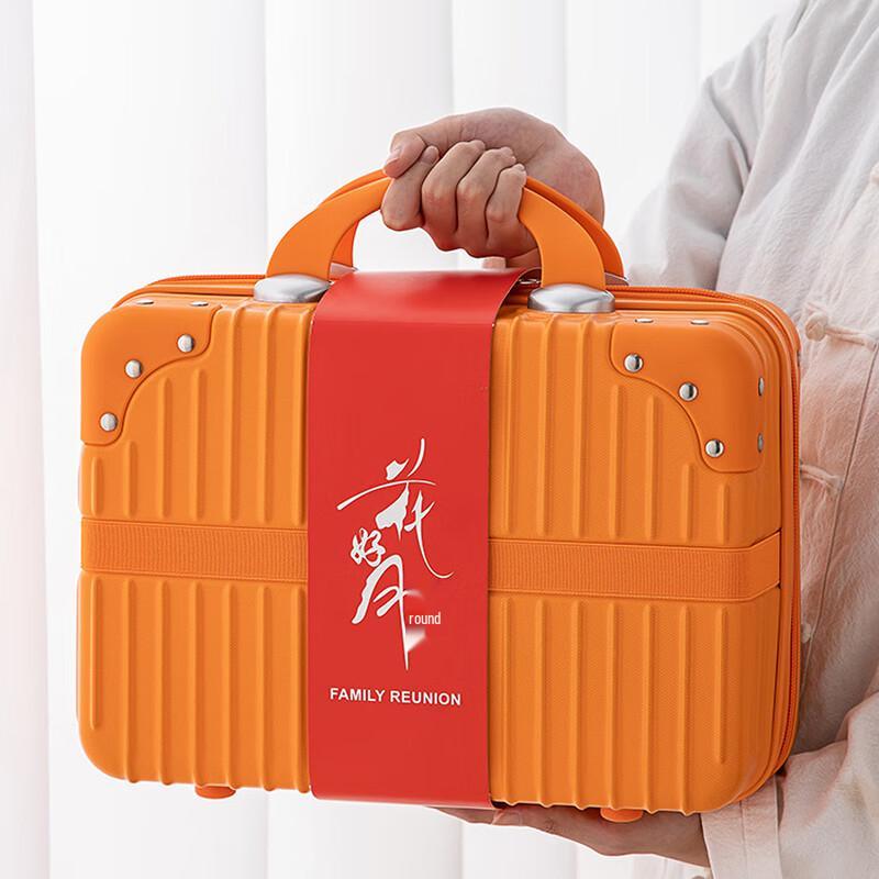 Mid-Autumn Festival Ceramic Travel Tea Set