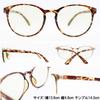 [Eight Tokyo] Reading Glasses, Blue Light Blocking, Stylish, Unisex, Cute, 2.0, UV Cut, Senior Glasses, Reading Glasses [Sabae Manufacturer Design] To