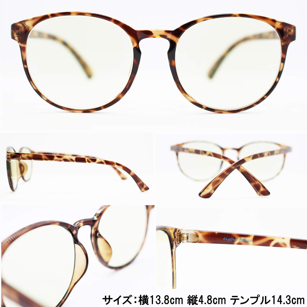 [Eight Tokyo] Reading Glasses, Blue Light Blocking, Stylish, Unisex, Cute, 2.0, UV Cut, Senior Glasses, Reading Glasses [Sabae Manufacturer Design] To