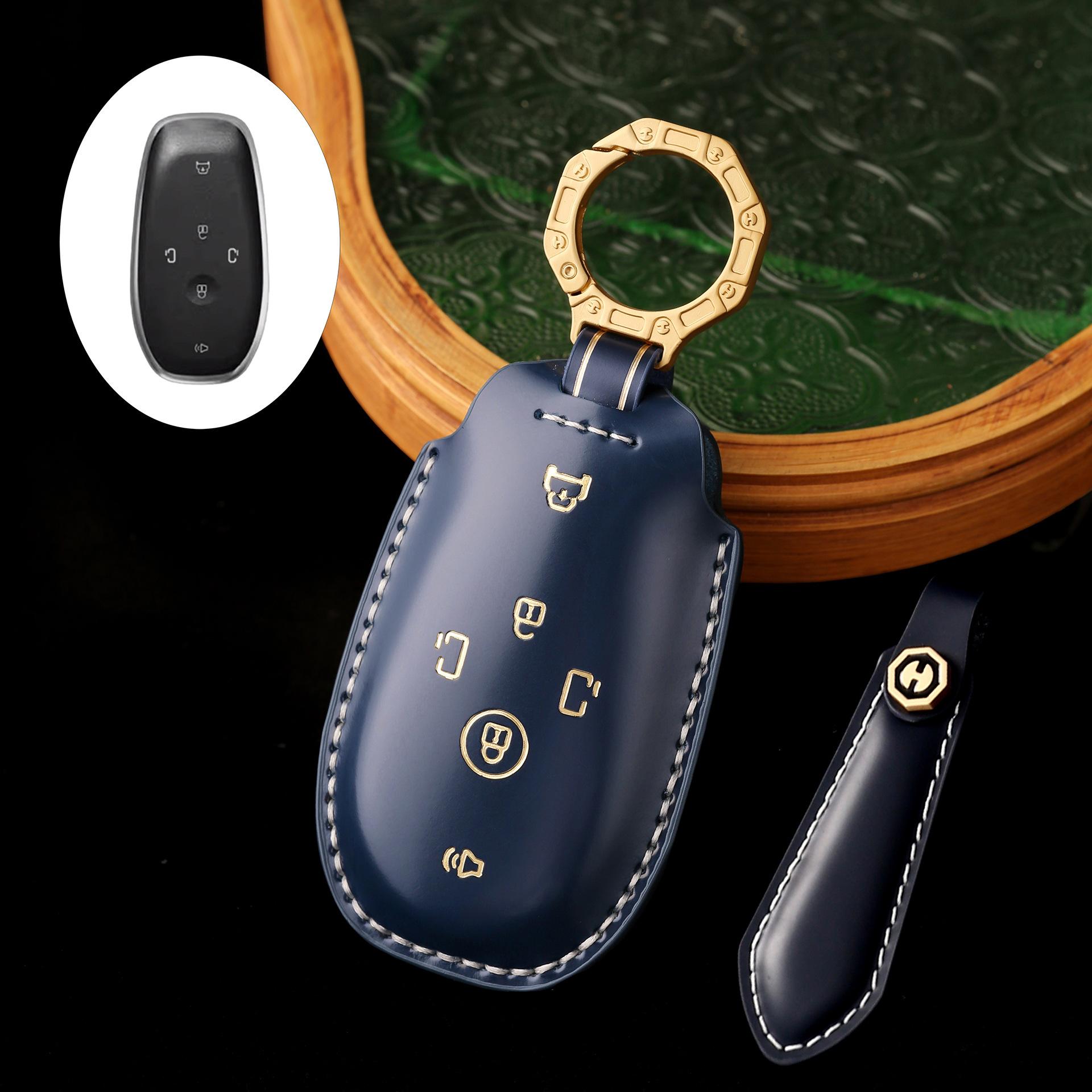 Applicable To Buick Zhijing Family Key Set Luxury Leather Zhijing L7 All-Inclusive E7 High-End Shell Buick Buckle