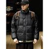 Northeast Men's Stand Collar Thick Cotton Jacket - Autumn/Winter Casual Korean Style Color Block Outerwear.
