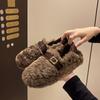 Warm Fluffy Shoes, Women's Thick Soles, One Pedal and Two, Wear Winter New Velvet Cotton Shoes, Casual Lazy Doudou Shoes