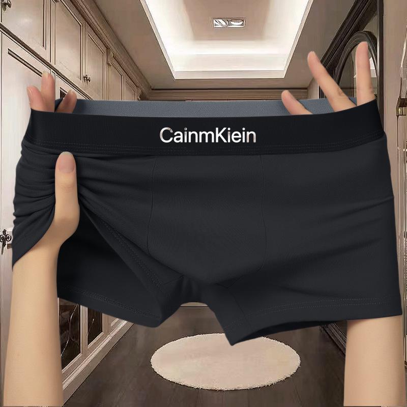 Men's Trendy Solid Color Boxer Briefs with Branded Elastic Waistband
