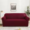 Solid Color Elastic Sofa Cover All-inclusive Old-fashioned Armrest Sofa Cover Fabric Dust Cover Light Luxury