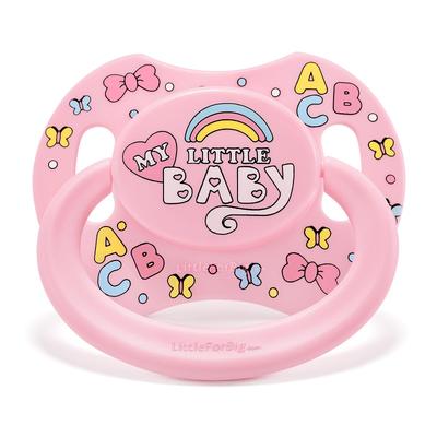 LittleForBig 2nd Generation Adult Pacifier "My Little One" with Dust Cover, Snoring Reduction, Pink