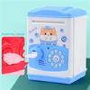 Cartoon Kids Piggy Bank Toy Safe Box - Lockable, Deposit & Withdraw Available, Perfect Birthday Gift for Boys & Girls