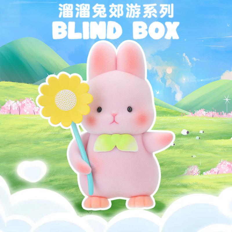New Rabbit Blind Box Liuliu Rabbit Outing Series Ornament Toy Gift Anime Rabbit Action Figure Handmade Blind Bag Girls Gift