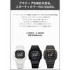 Casio Watch G-Shock G-SQUAD Heart Rate Monitor with Bluetooth DW-H5600-7JR Men's White