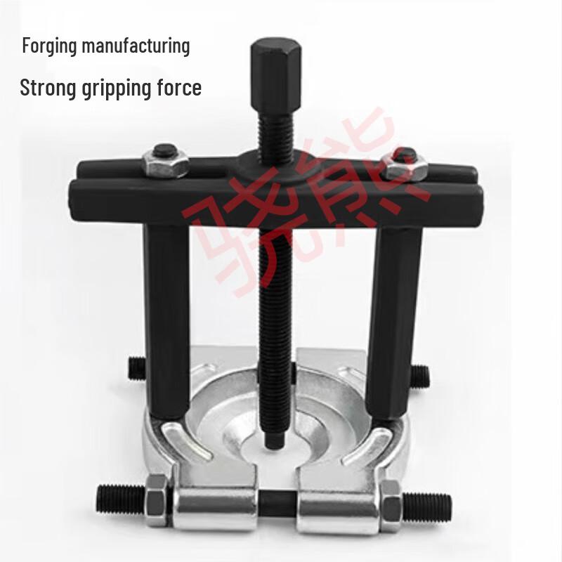Multi-purpose Bearing & Gear Separator Puller Tool Set