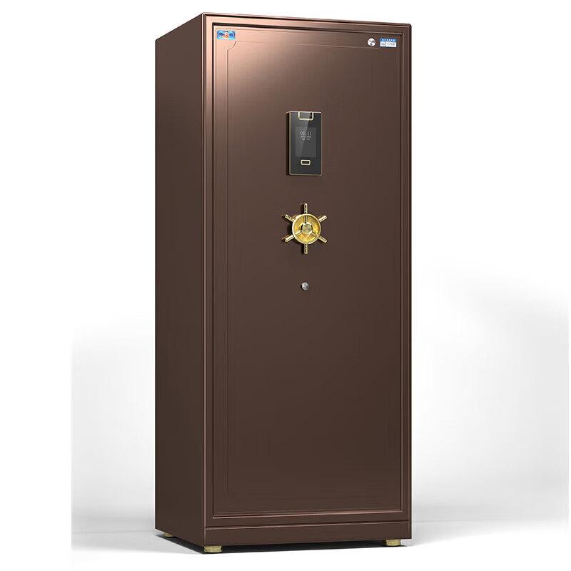 Tiger Brand Navigator S Series Iris Recognition Home & Office Safe