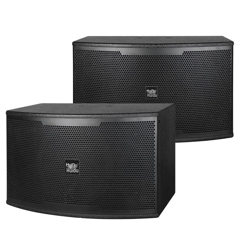HuiDu Professional Audio/Video Conference Speakers (CN version)