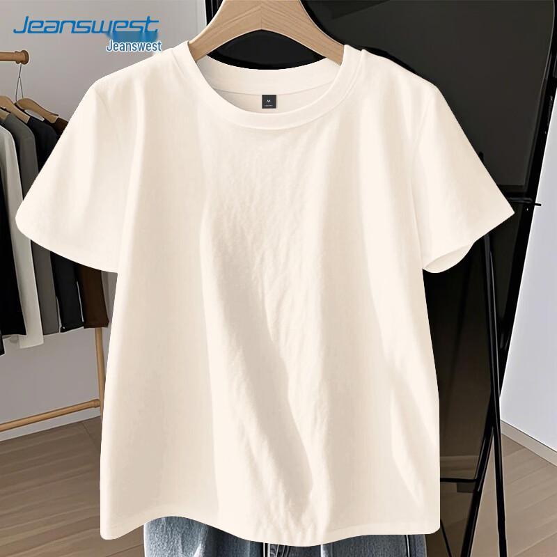 Jeanswest Men's Basic Loose Fit Short Sleeve Cotton T-Shirt
