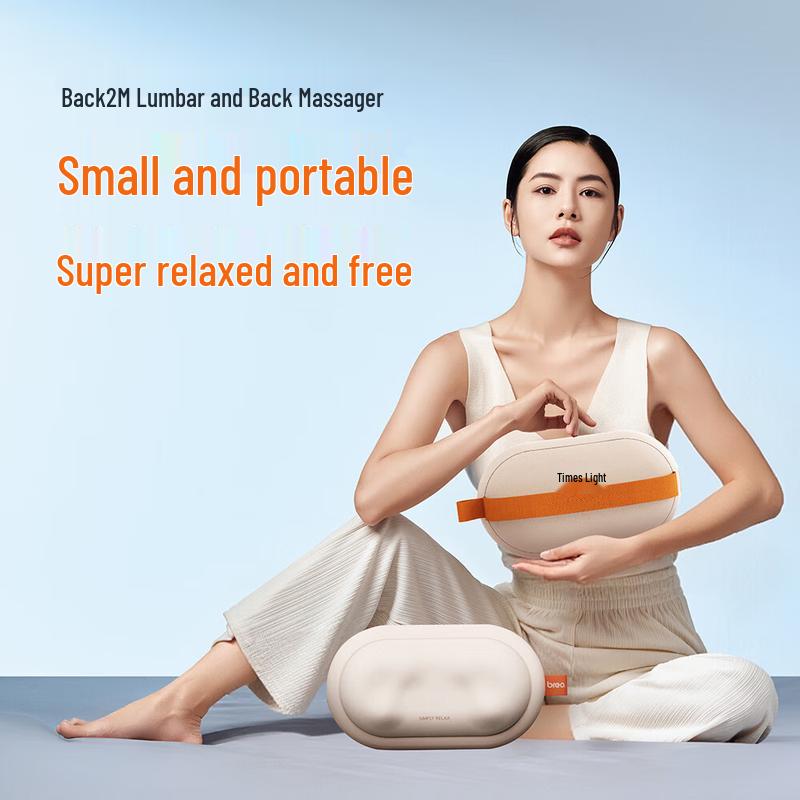 Breo Back 2M Lumbar & Back Massager CN plug (adapter included)