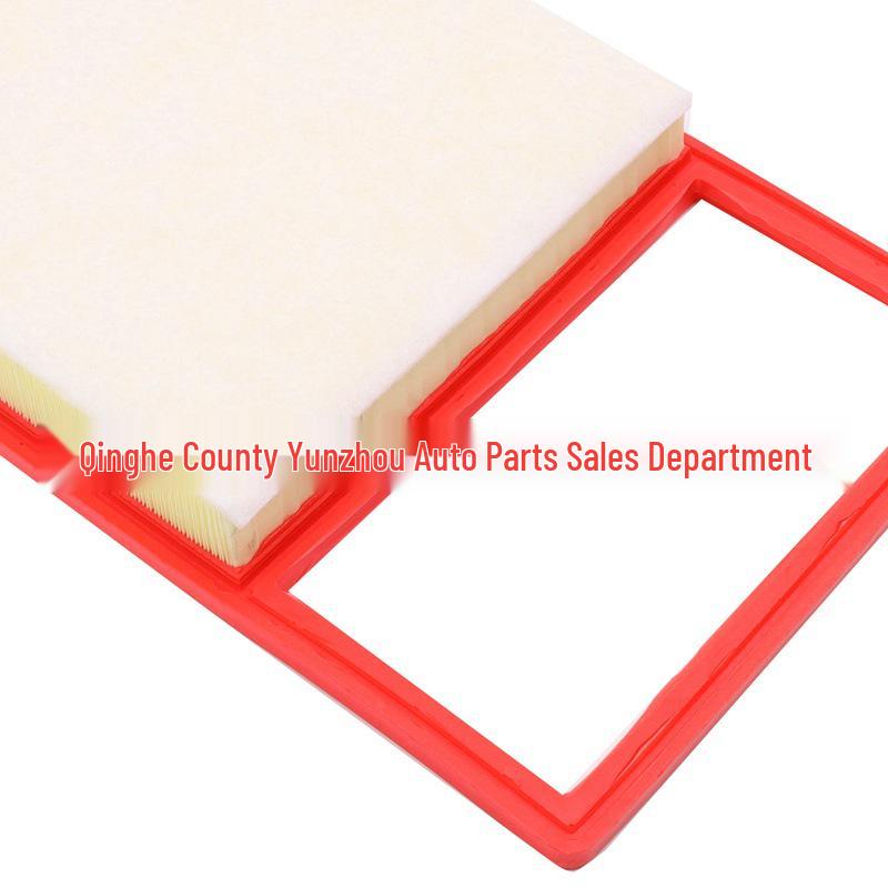 Air Filter for 2014-2015 Wuling Hongguang V 1.2L/1.5L - Filter Element and Mesh Grille