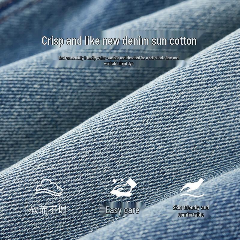 Women's Retro Washed Wide-Leg Denim Jeans