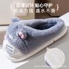 Bomullstøfler vinter ny søt katt hjemme varme komfortable pustende tykk såle fortykket bomull mopp