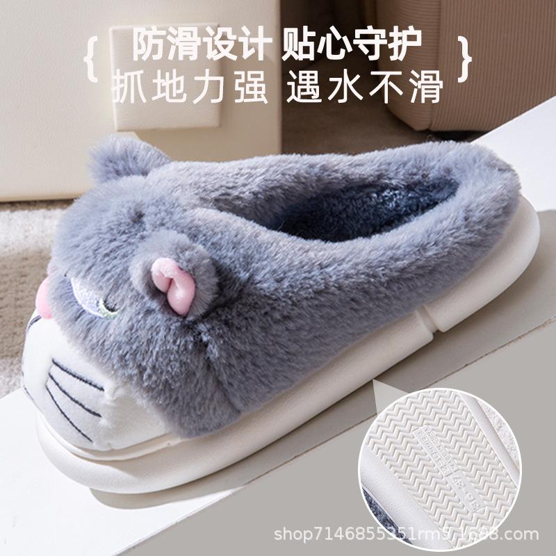 Bomullstøfler vinter ny søt katt hjemme varme komfortable pustende tykk såle fortykket bomull mopp