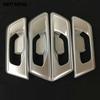 For Honda CR-V CRV 2017     Matte ide Door Handle Bowl Panel Cover Trim Decoration Frame Interior Accessories