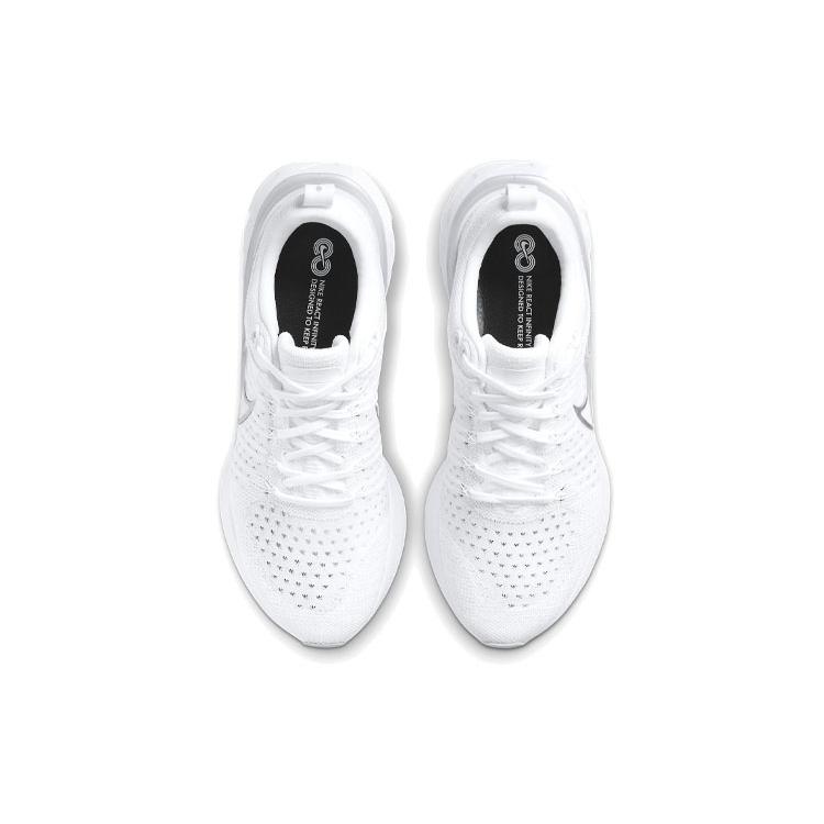 Nike React Infinity Run Flyknit 2 Blanco Plata Metálico Mujer CT2423-102
