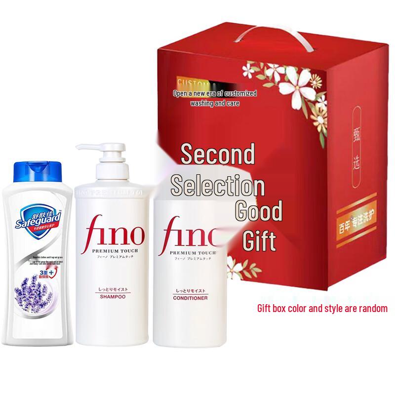 Safeguard Healthy Purifying Lavender Bath & Hair Care Set