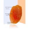 Daquanshan Sweet and Sour Dried Apricots