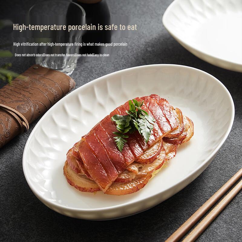 ZEROKY CLAN Dehua White Porcelain Oval Fish Plate