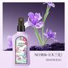 Fragrance spray spray delicate and long-lasting fragrance, fragrant and floral