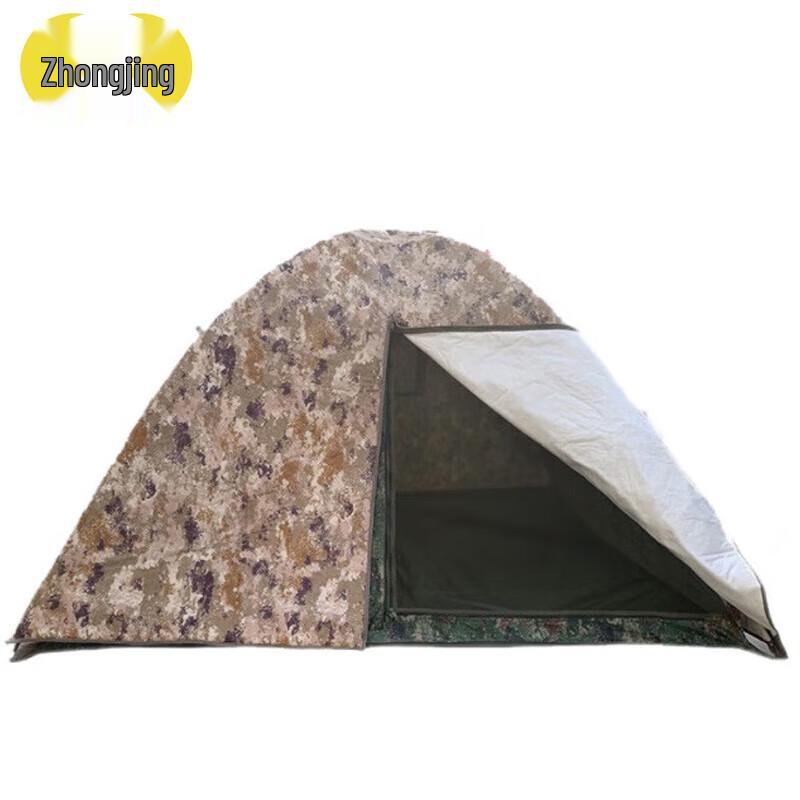 Zhongjing Winter & Summer Cotton Tent