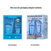 HANAJIRUSHI Amino Acid Hydrating Cleansing Set